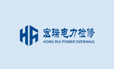 国家能源局综合司关于推动电力企业建立完善事故隐患内部报告奖励机制的通知